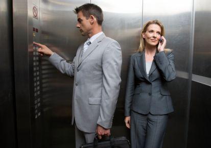 深圳電梯噪音檢測(cè) 深圳電梯噪音檢測(cè)